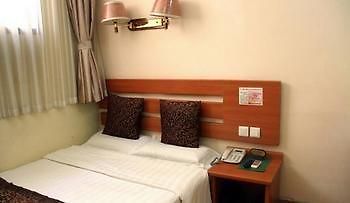 Tiandi Renhe Hotel Jinan Zewnętrze zdjęcie