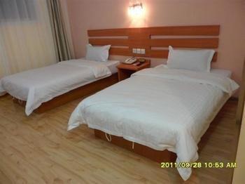 Tiandi Renhe Hotel Jinan Zewnętrze zdjęcie