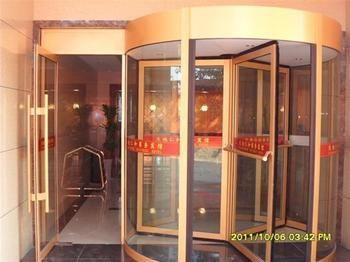Tiandi Renhe Hotel Jinan Zewnętrze zdjęcie