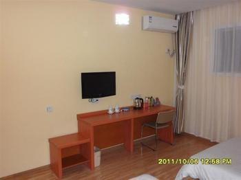 Tiandi Renhe Hotel Jinan Zewnętrze zdjęcie