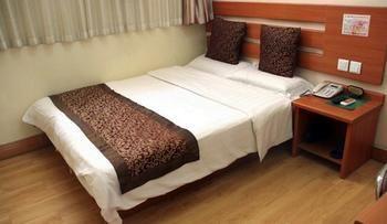 Tiandi Renhe Hotel Jinan Zewnętrze zdjęcie