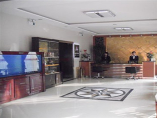 Tiandi Renhe Hotel Jinan Zewnętrze zdjęcie