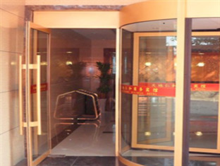 Tiandi Renhe Hotel Jinan Zewnętrze zdjęcie